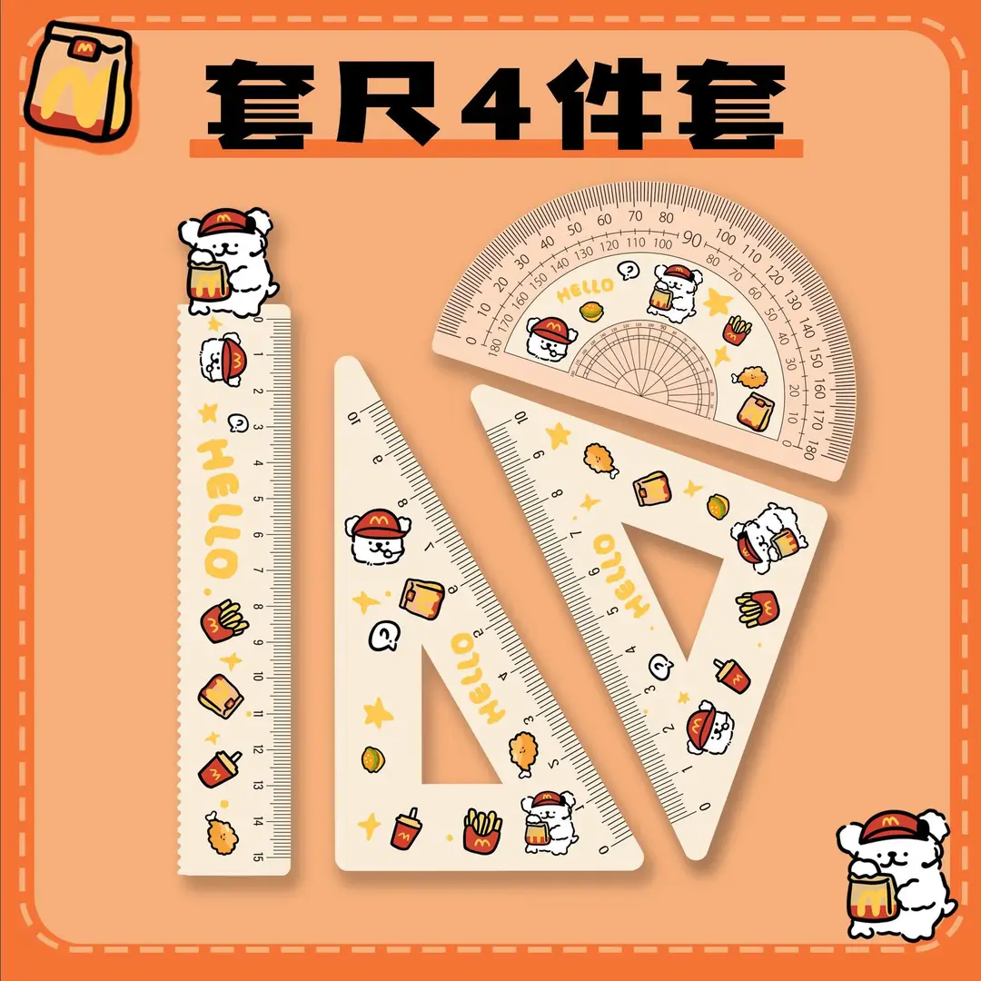 Factory Direct Sales Acrylic 15cm Ruler Four-Piece Set Cute Three Small Student Cartoon Learning Stationery Set