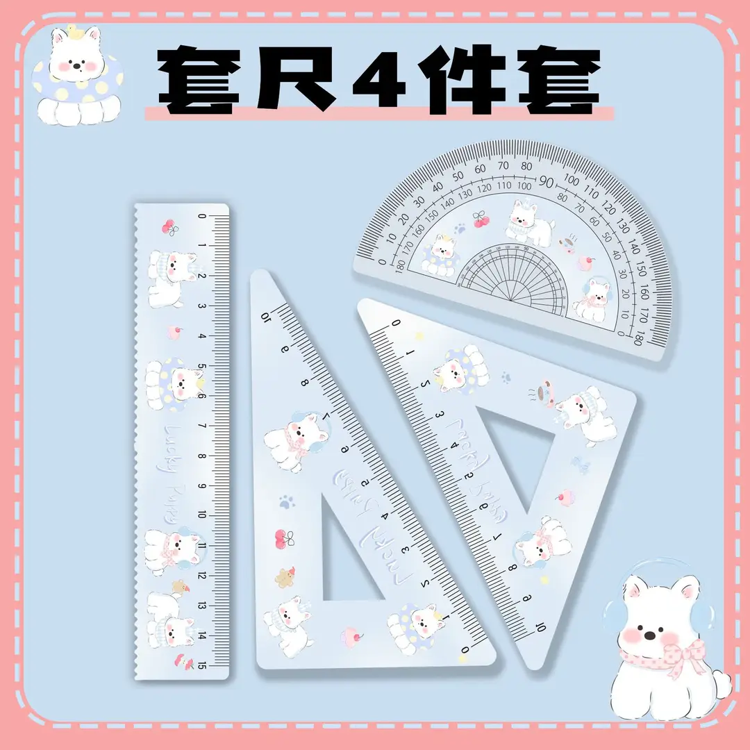 Factory Direct Sales Acrylic 15cm Ruler Four-Piece Set Cute Three Small Student Cartoon Learning Stationery Set