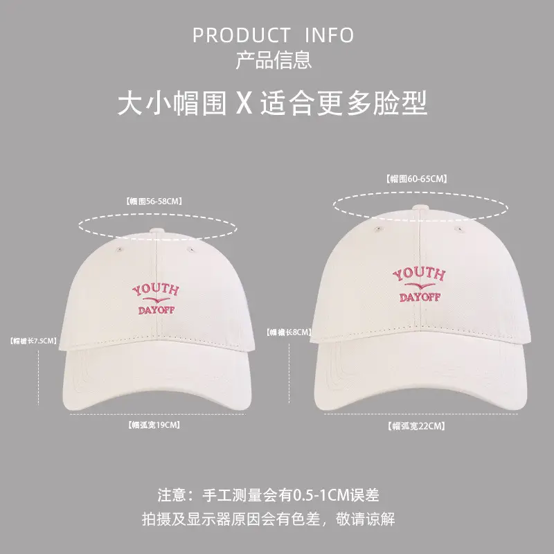 Women Letter Embroidered Baseball Cap with Large Head Circumference - Image 10
