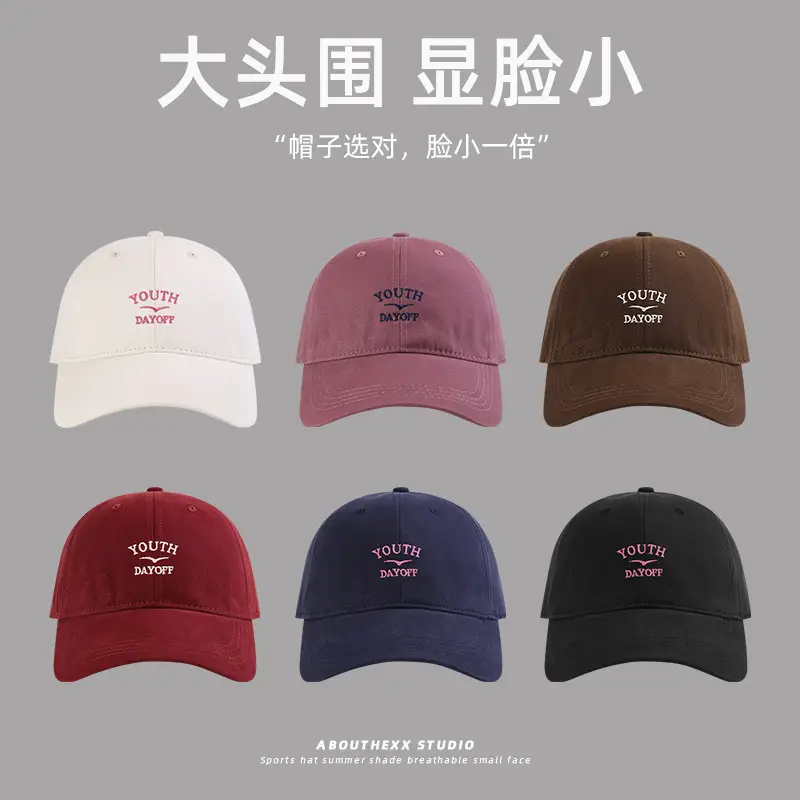 Women Letter Embroidered Baseball Cap with Large Head Circumference — feature 2