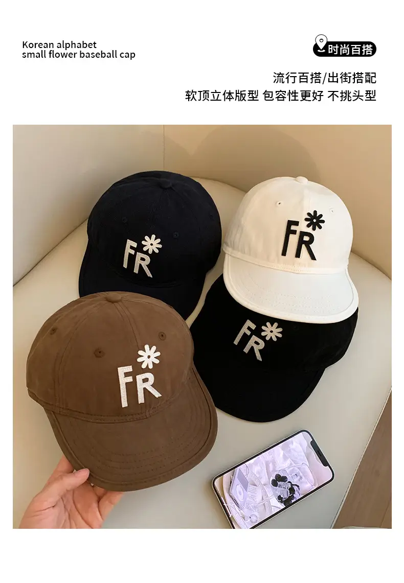 Black Letter Embroidered Baseball Cap for Women 2025 — feature 2