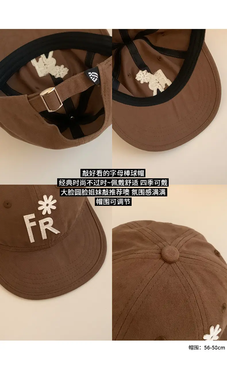 Black Letter Embroidered Baseball Cap for Women 2025 — feature 3