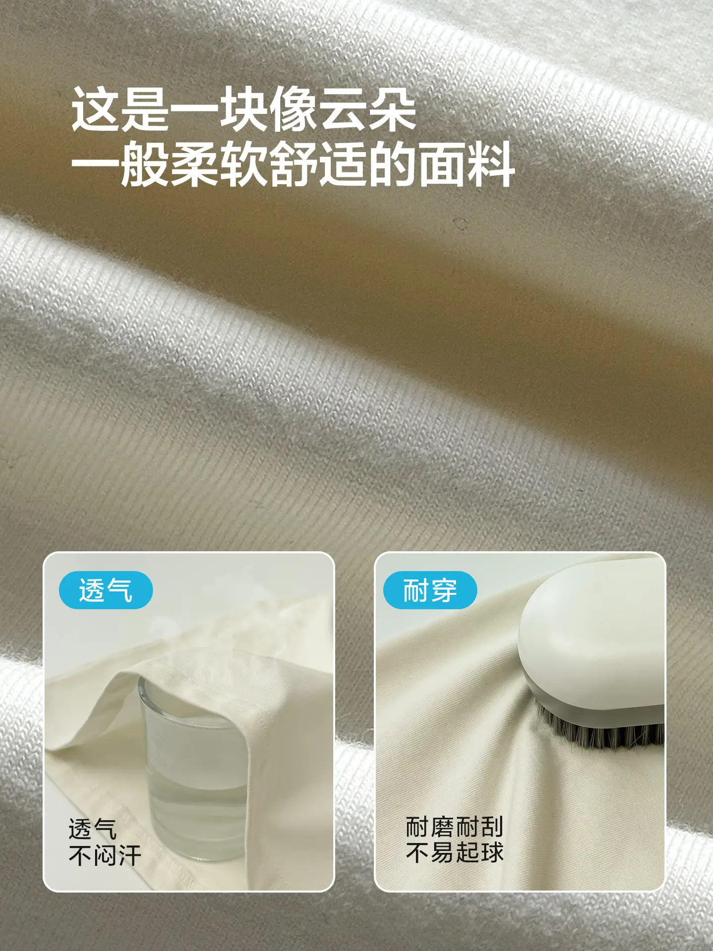 Haima Boys Pure Cotton Raglan Sleeve T-Shirt Spring Outfit - Image 5