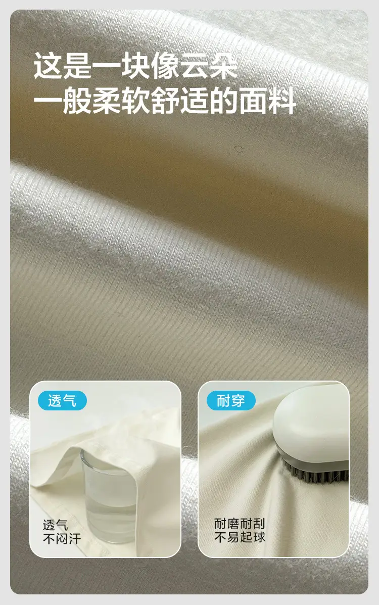Haima Boys Pure Cotton Raglan Sleeve T-Shirt Spring Outfit — feature 5