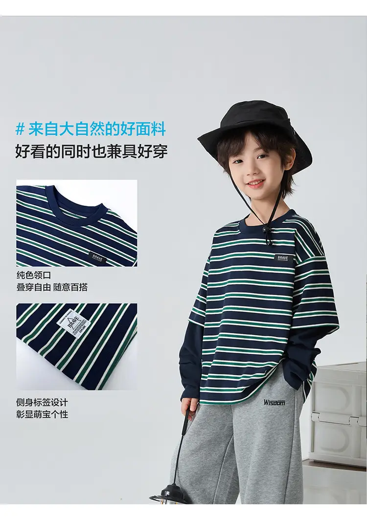 Haima Boys Striped Long Sleeve T-Shirt Spring Top — feature 6