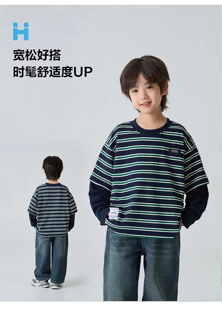 Haima Boys Striped Long Sleeve T-Shirt Spring Top — feature 7