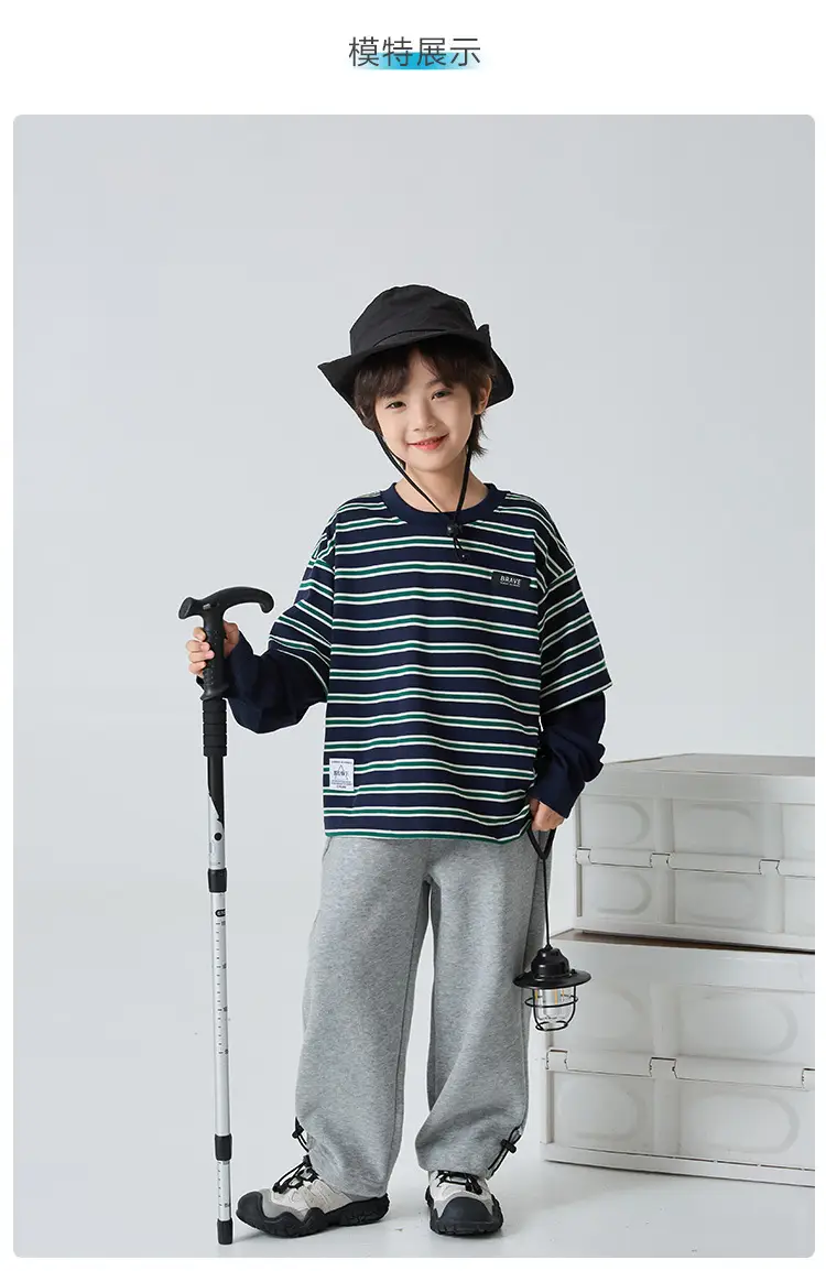 Haima Boys Striped Long Sleeve T-Shirt Spring Top — feature 8