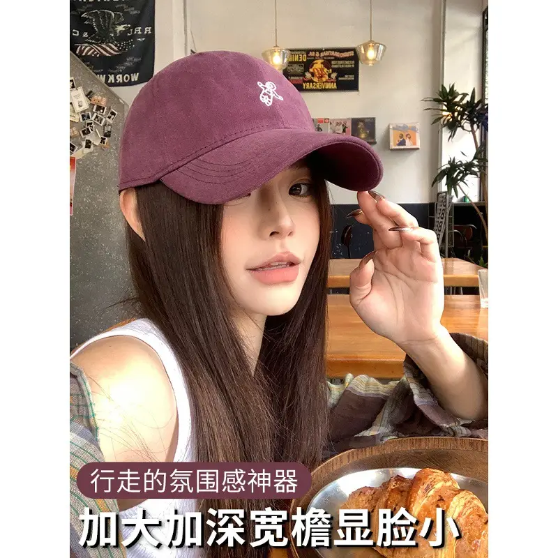 Duckbill Cap for Women Large Head Circumference Maroon - Image 8