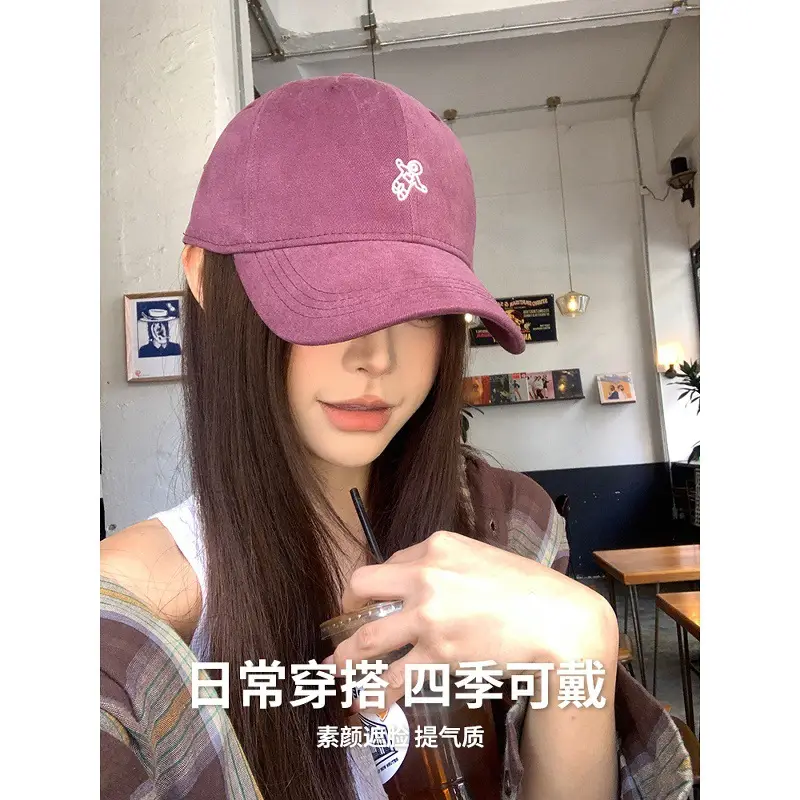 Duckbill Cap for Women Large Head Circumference Maroon - Image 9