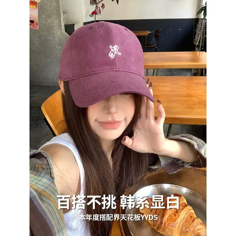 Duckbill Cap for Women Large Head Circumference Maroon - Image 11