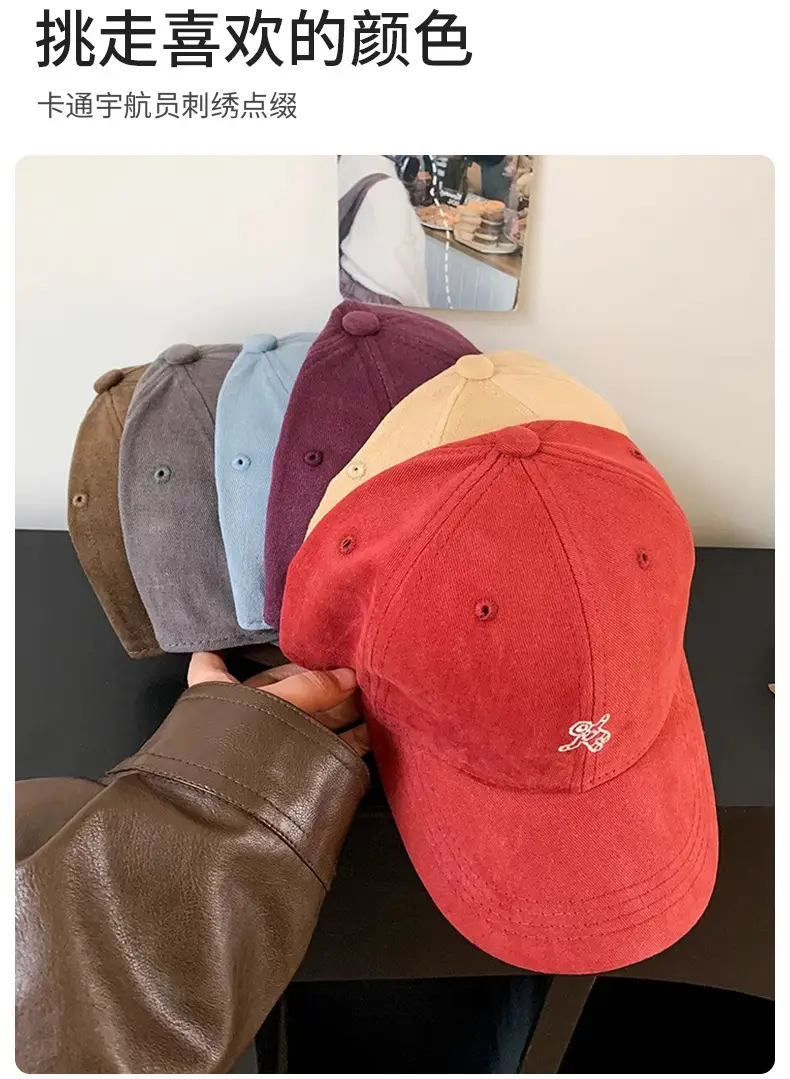 Duckbill Cap for Women Large Head Circumference Maroon — feature 4