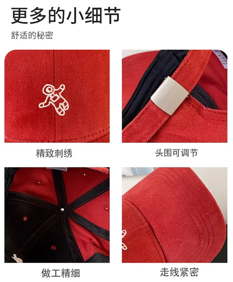 Duckbill Cap for Women Large Head Circumference Maroon — feature 5