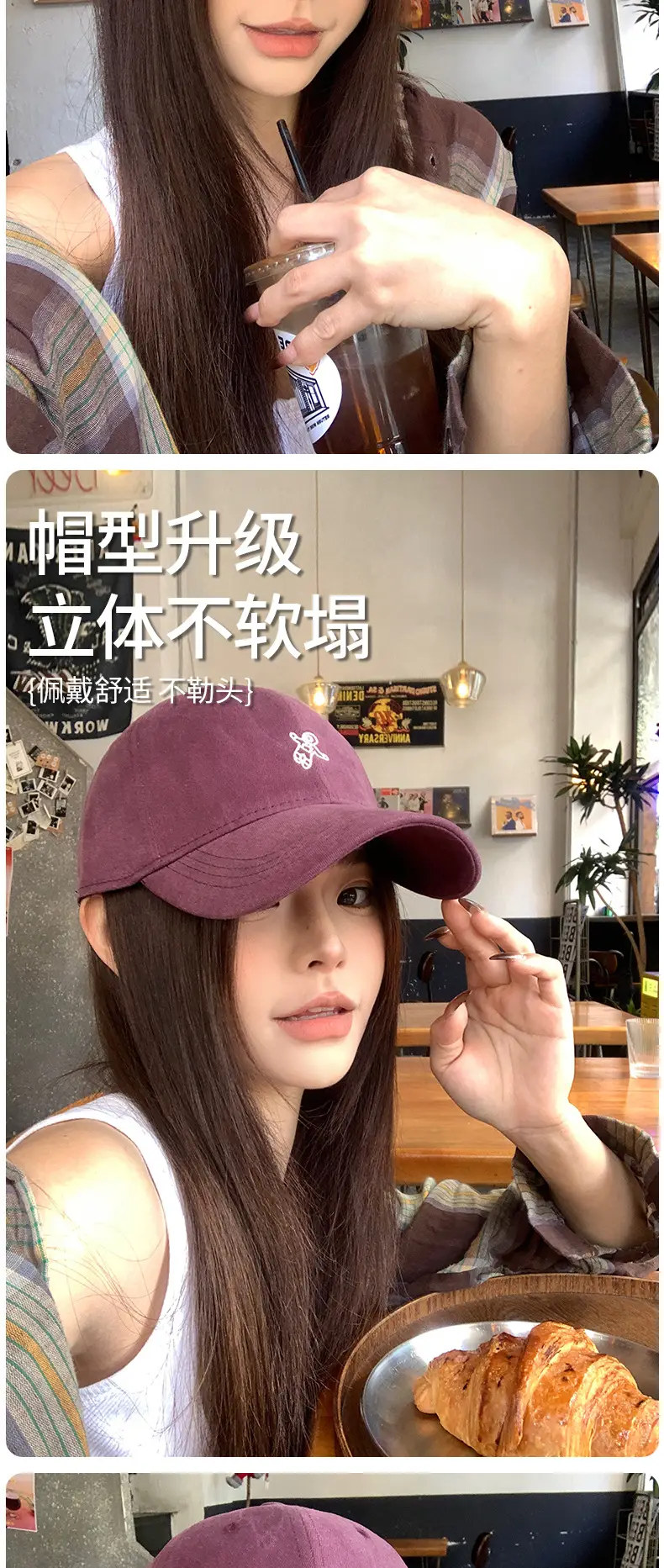 Duckbill Cap for Women Large Head Circumference Maroon — feature 7