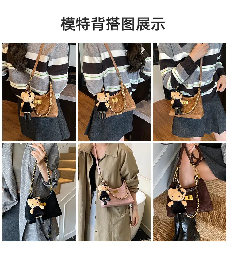 Maillard Crossbody Bag with Hello Kitty Chain Strap Brown — feature 3