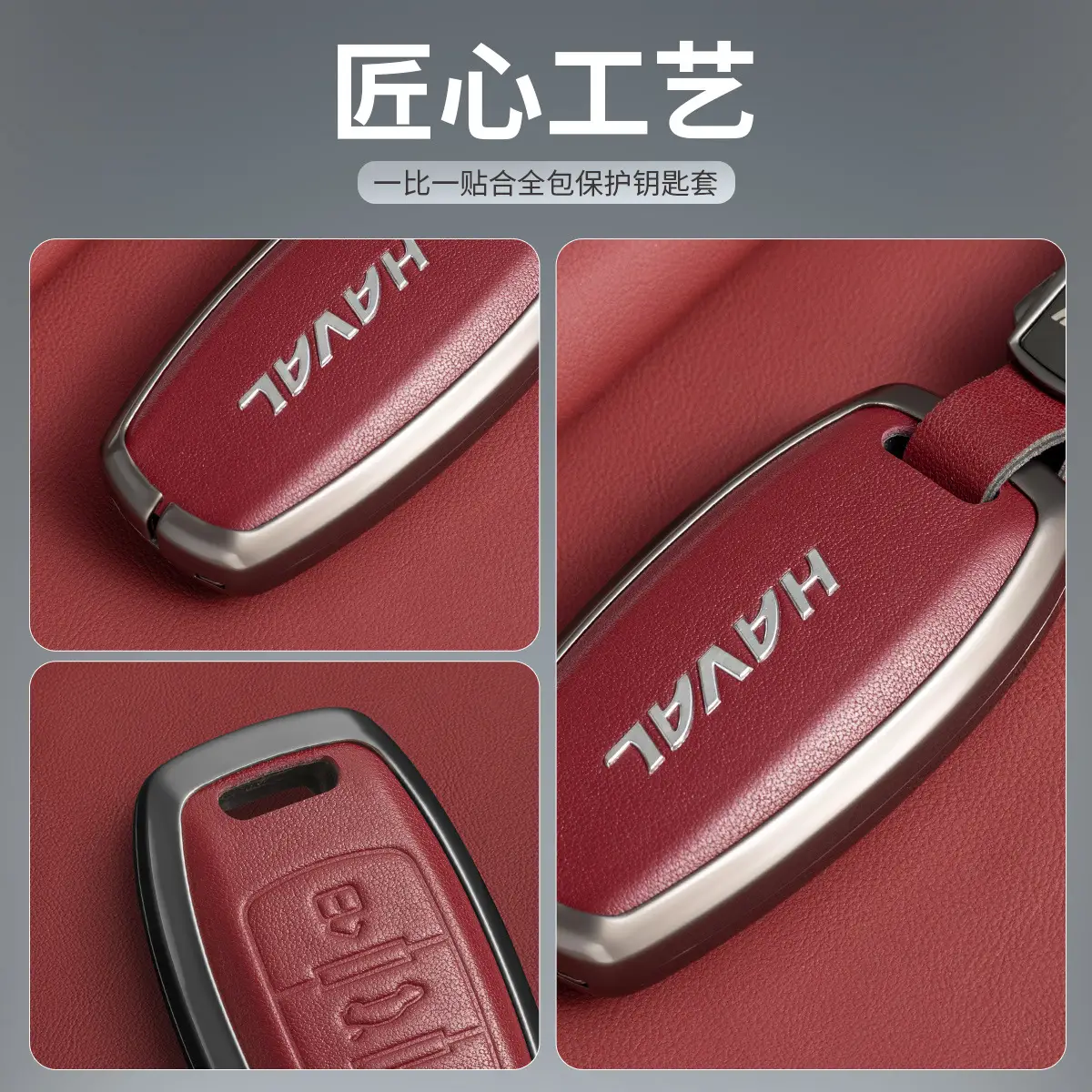 Great Wall Haval Key Cover Black Leather 2024 - Image 21
