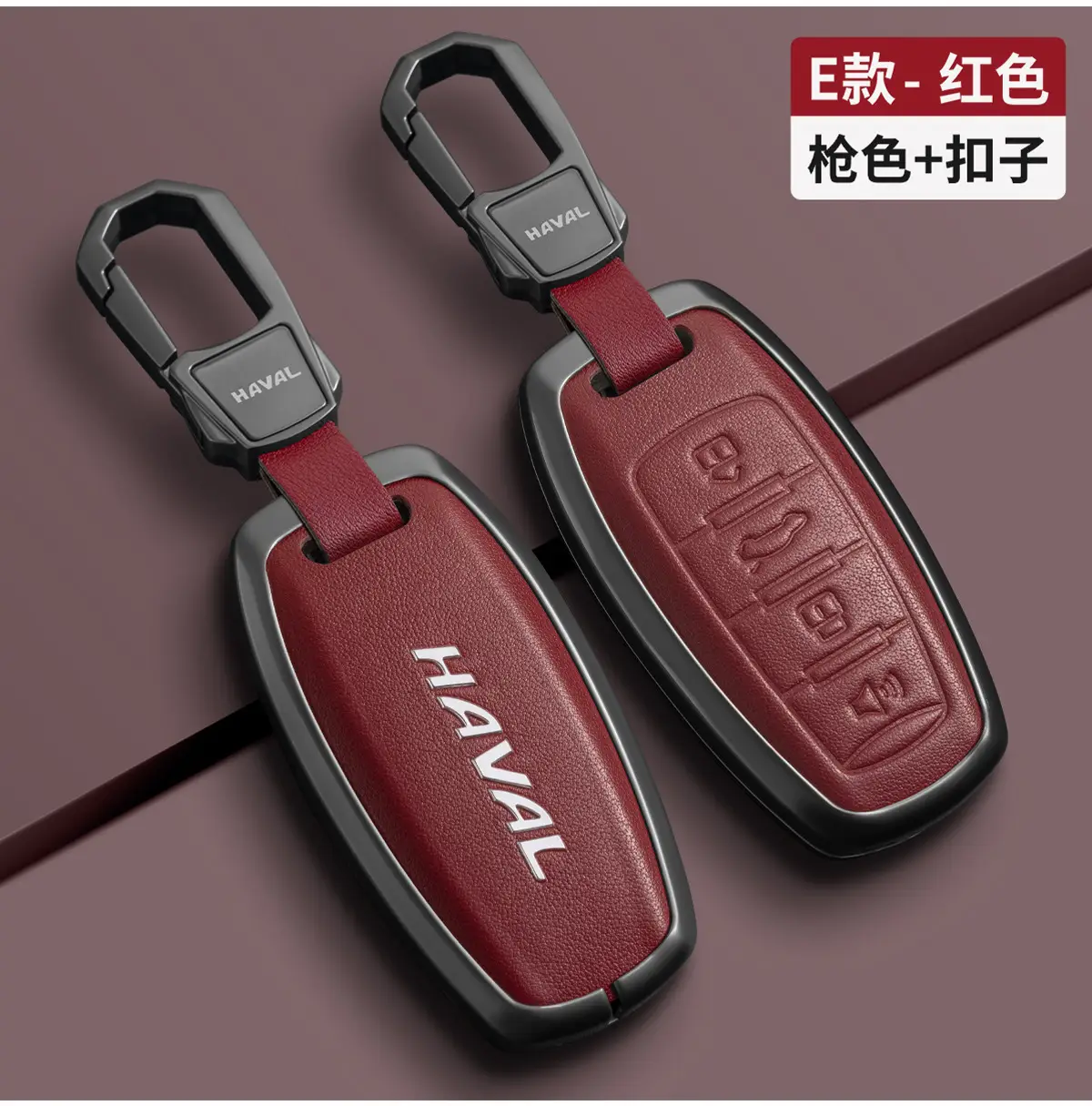 Great Wall Haval Key Cover Black Leather 2024 — feature 10