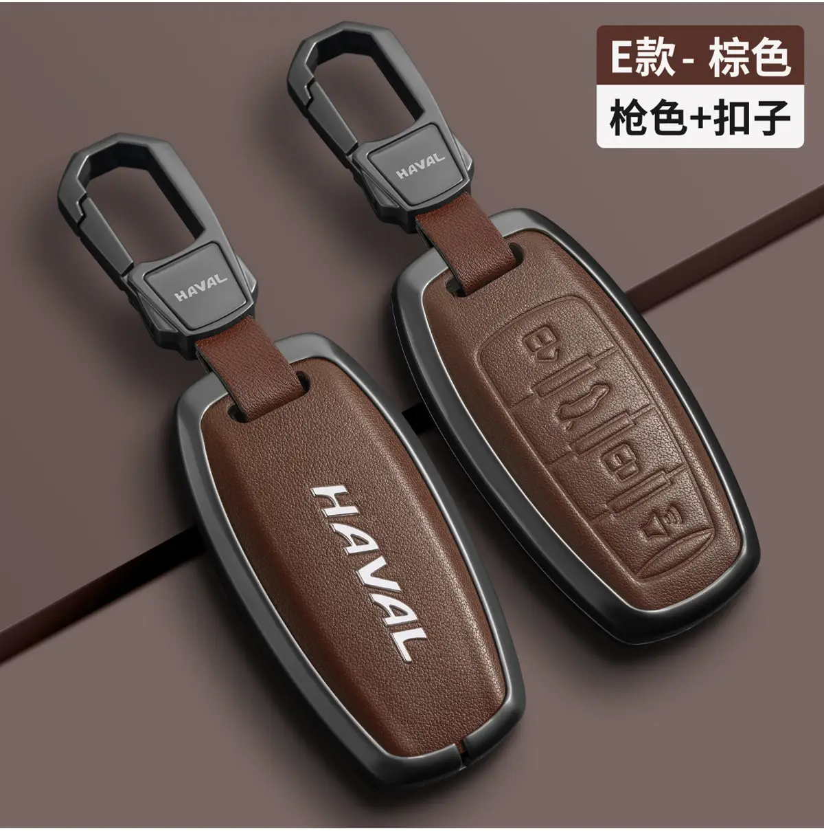 Great Wall Haval Key Cover Black Leather 2024 — feature 11