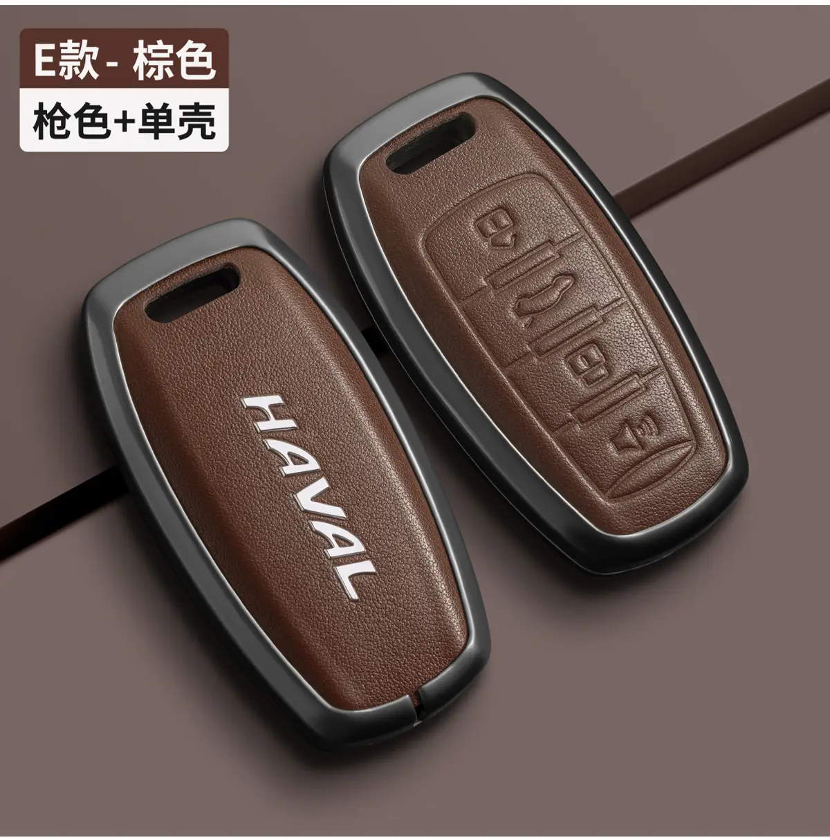 Great Wall Haval Key Cover Black Leather 2024 — feature 14