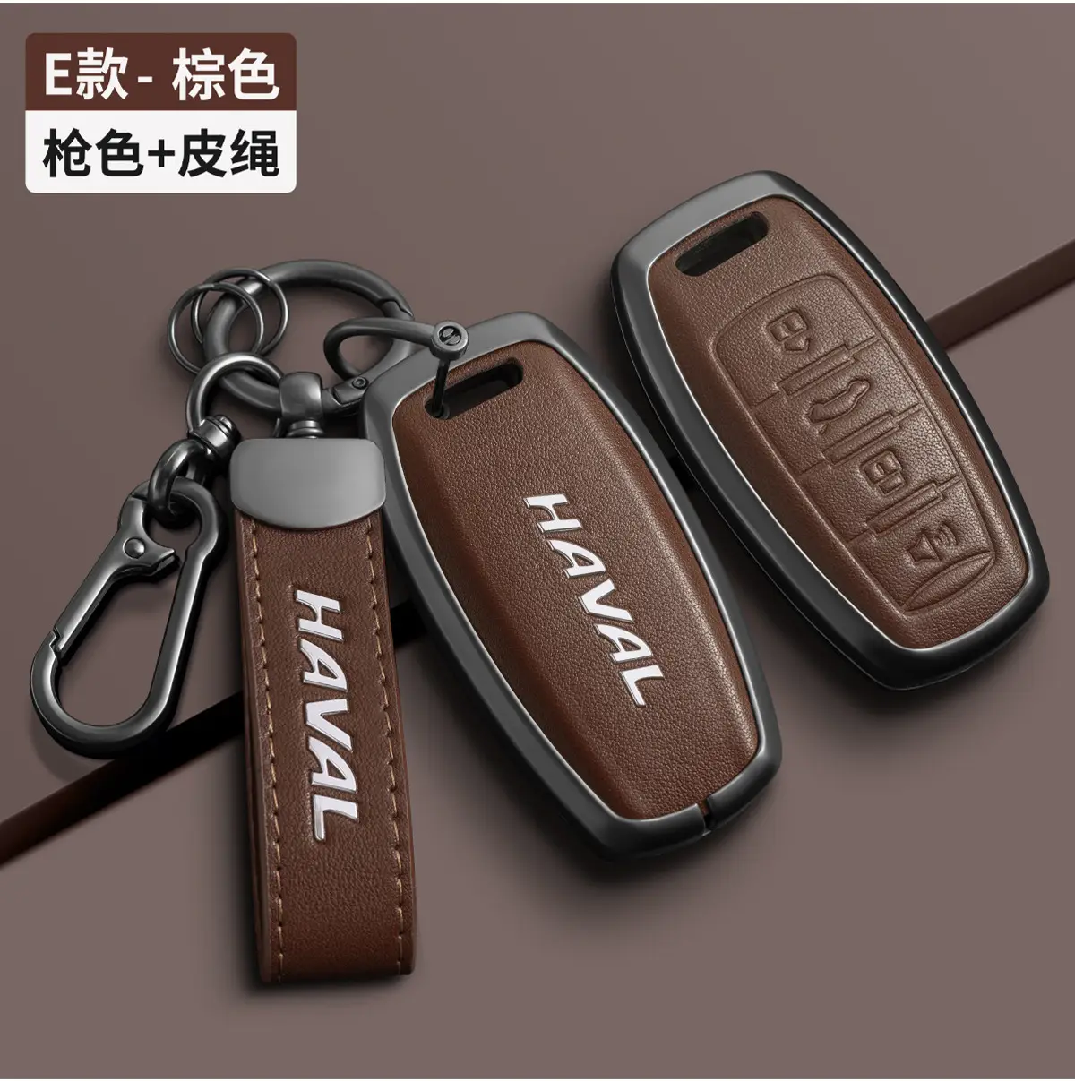 Great Wall Haval Key Cover Black Leather 2024 — feature 8