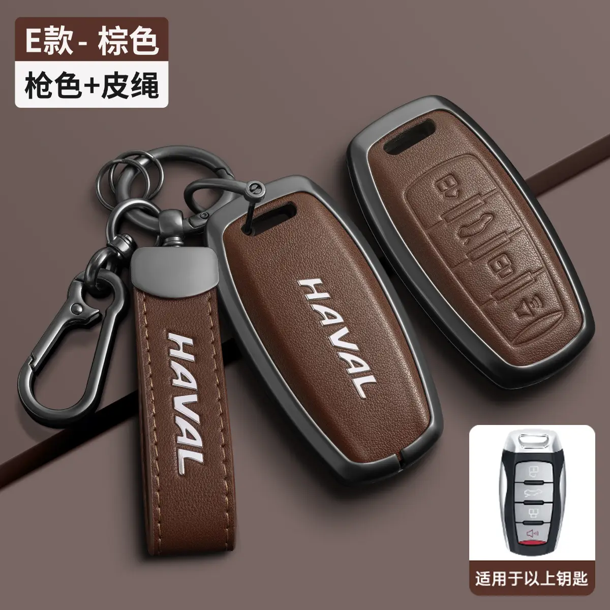 Great Wall Haval Key Cover Black Leather 2024 - Image 4