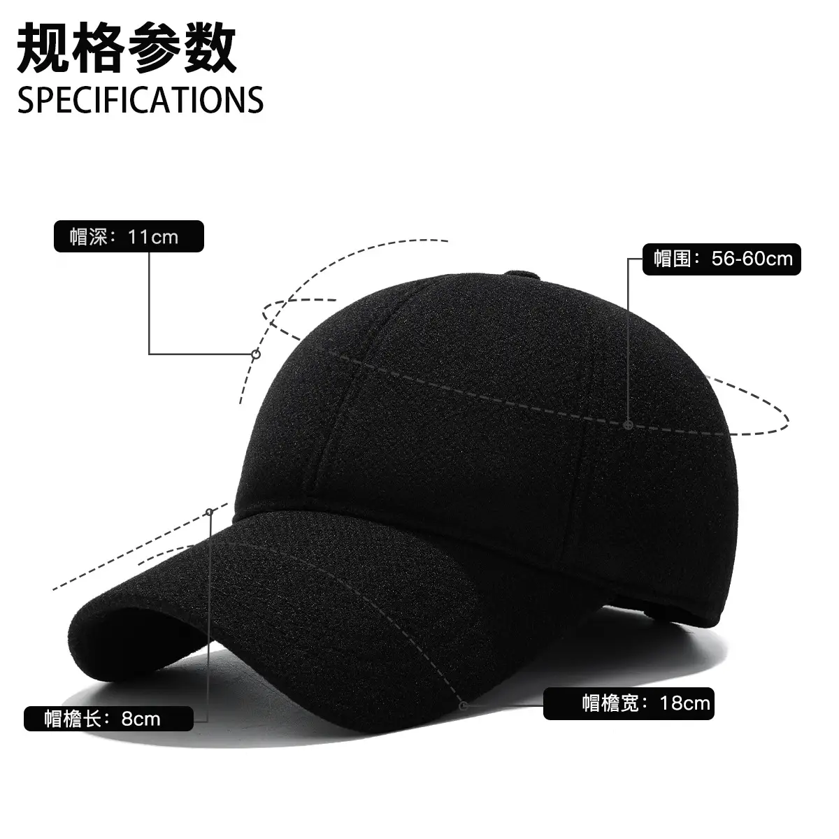 Men's Black Woolen Baseball Cap 18x18cm Cold Proof - Image 4