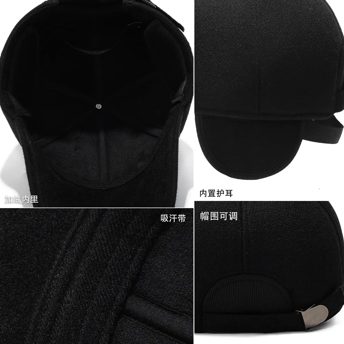 Men's Black Woolen Baseball Cap 18x18cm Cold Proof - Image 6
