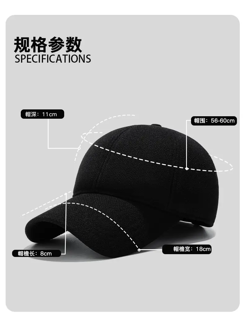 Men's Black Woolen Baseball Cap 18x18cm Cold Proof — feature 3