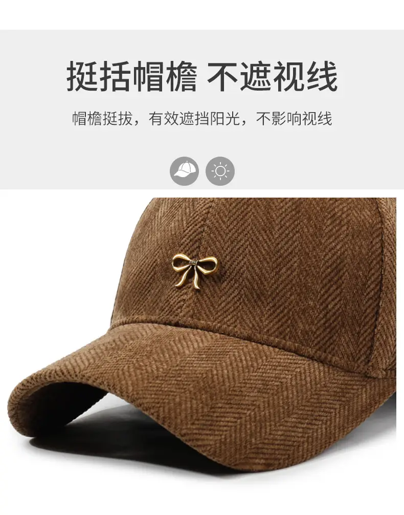 Trendy Brown Bowknot Baseball Cap for Women — feature 2