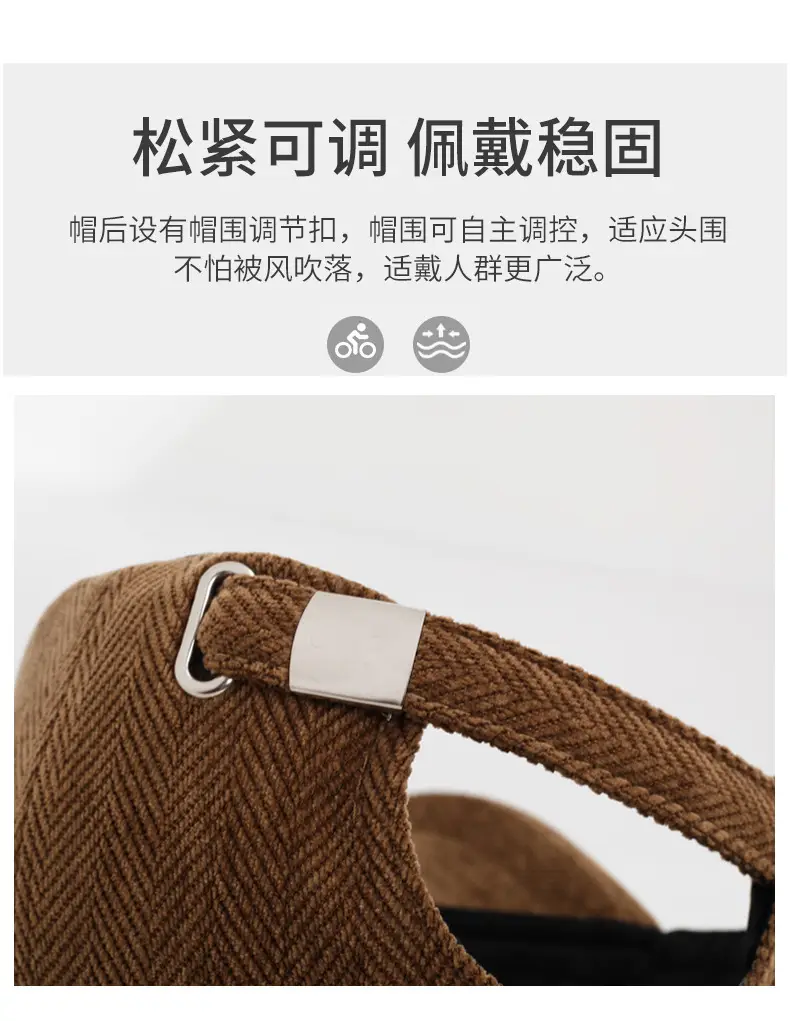 Trendy Brown Bowknot Baseball Cap for Women — feature 4