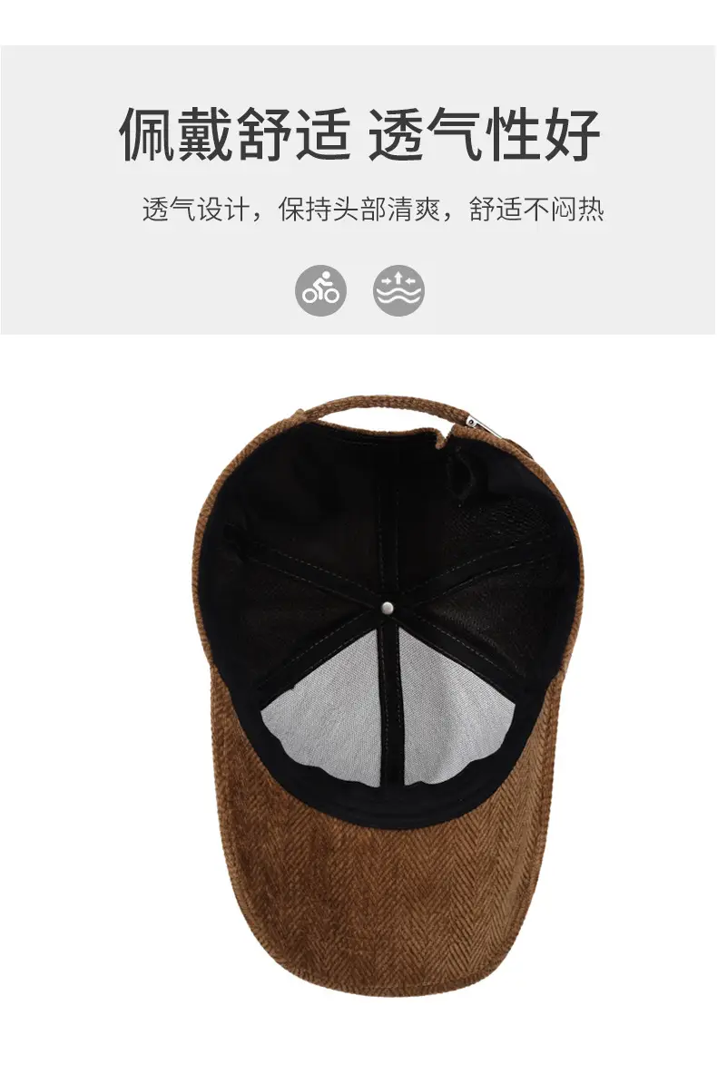 Trendy Brown Bowknot Baseball Cap for Women — feature 5