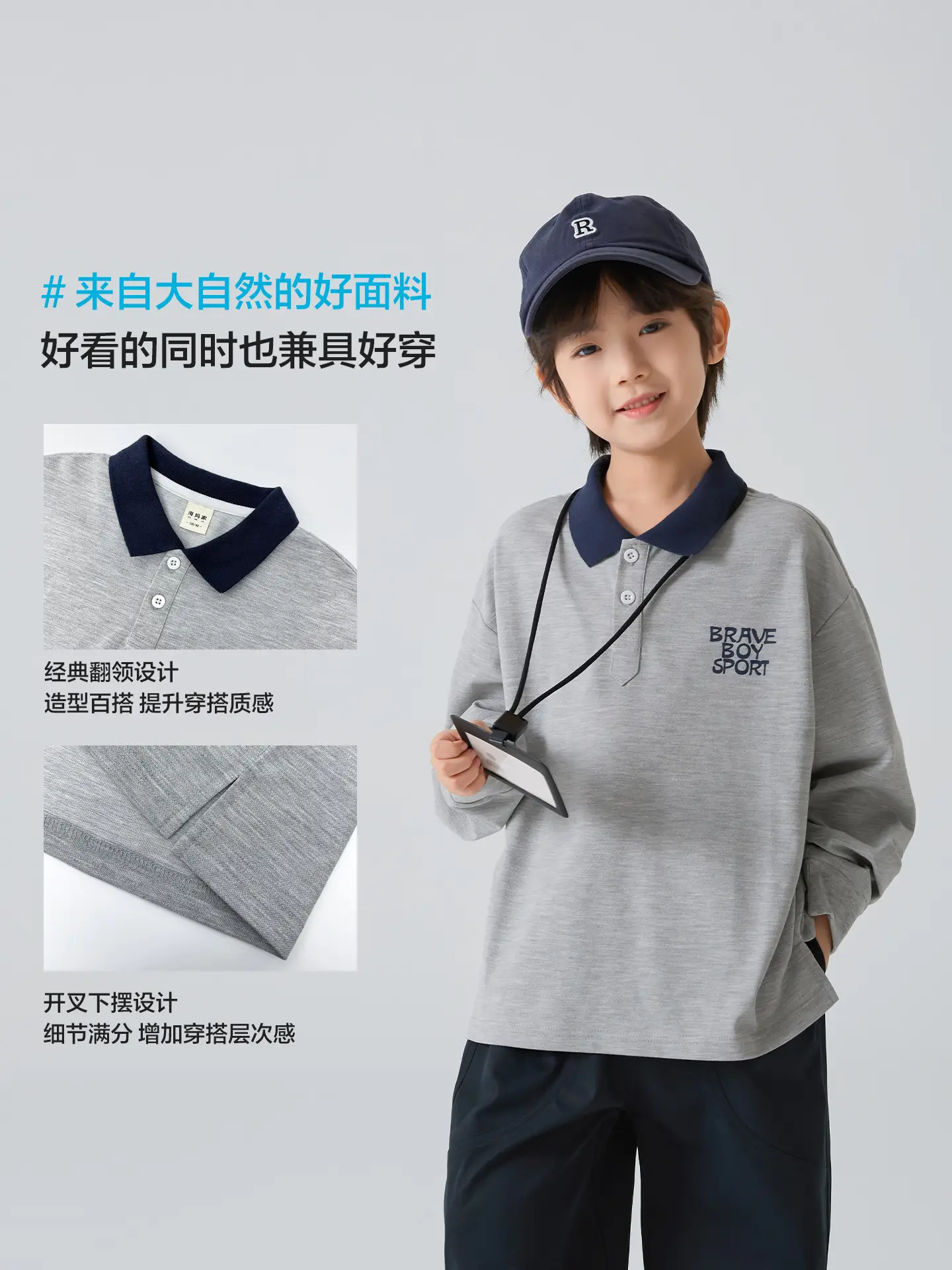Kids Polo Shirt Grey Long Sleeve Spring Outfit