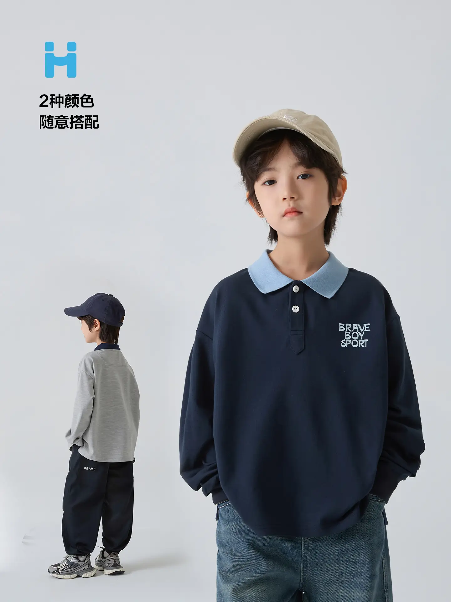 Kids Polo Shirt Grey Long Sleeve Spring Outfit