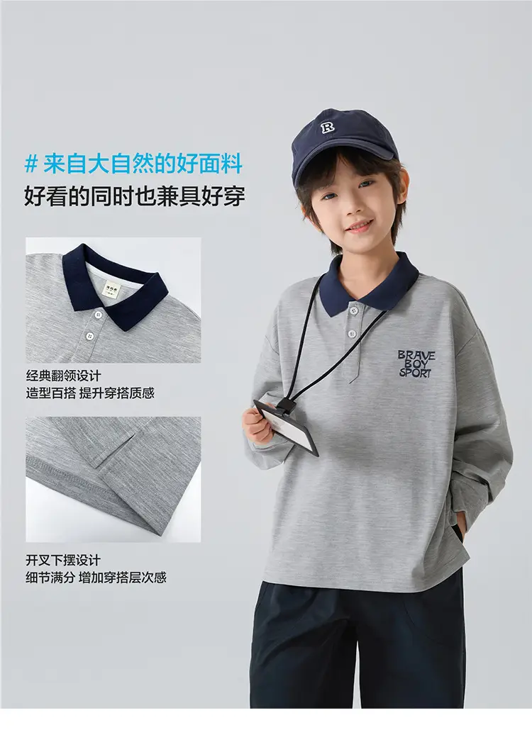 Kids Polo Shirt Grey Long Sleeve Spring Outfit — feature 6