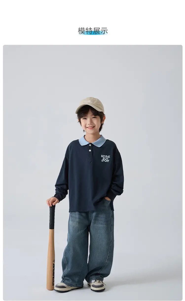 Kids Polo Shirt Grey Long Sleeve Spring Outfit — feature 8