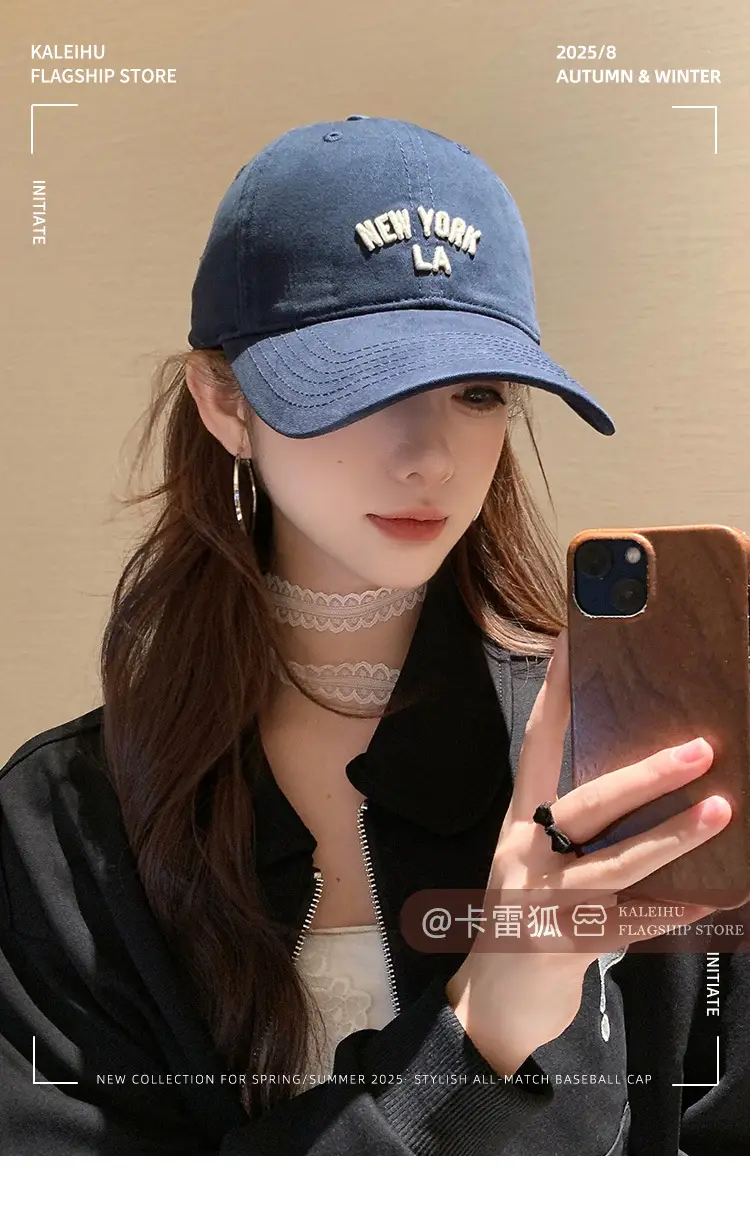 Women Blue Baseball Cap with Wide Brim for Spring Summer — feature 1