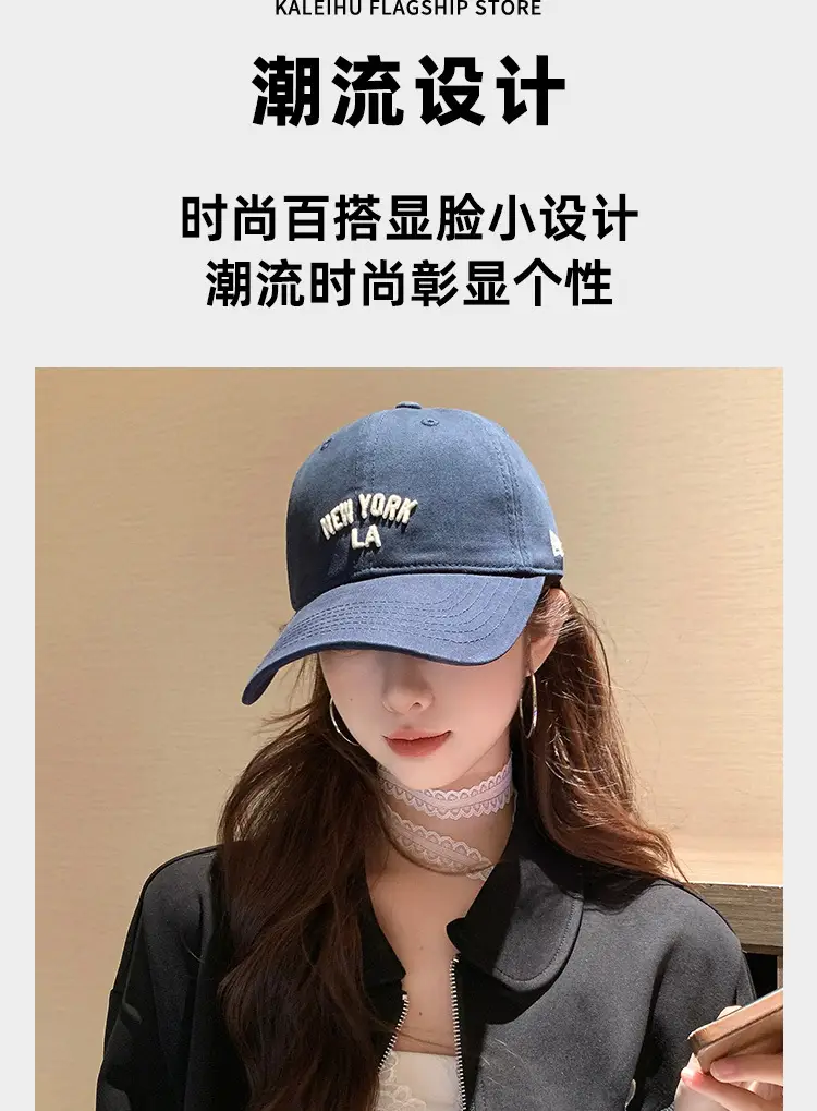 Women Blue Baseball Cap with Wide Brim for Spring Summer — feature 10