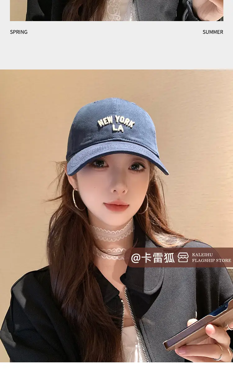 Women Blue Baseball Cap with Wide Brim for Spring Summer — feature 11