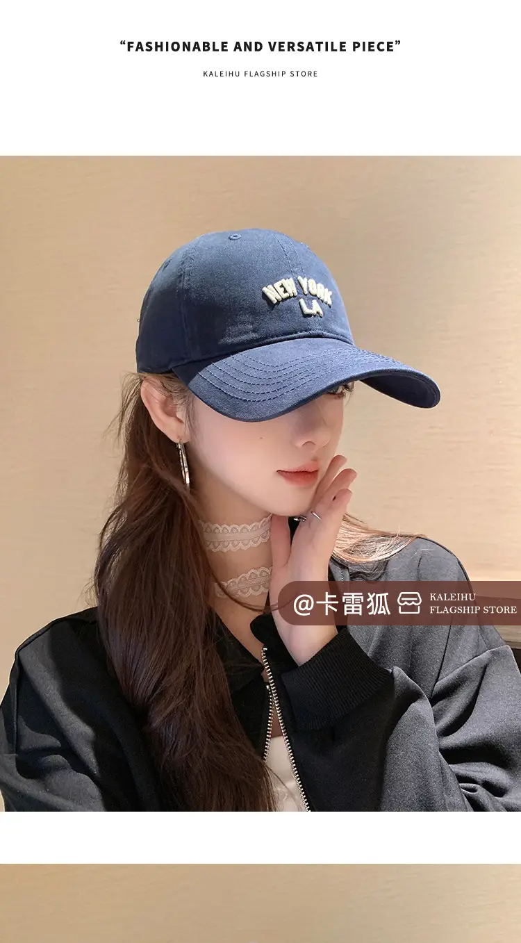 Women Blue Baseball Cap with Wide Brim for Spring Summer — feature 13
