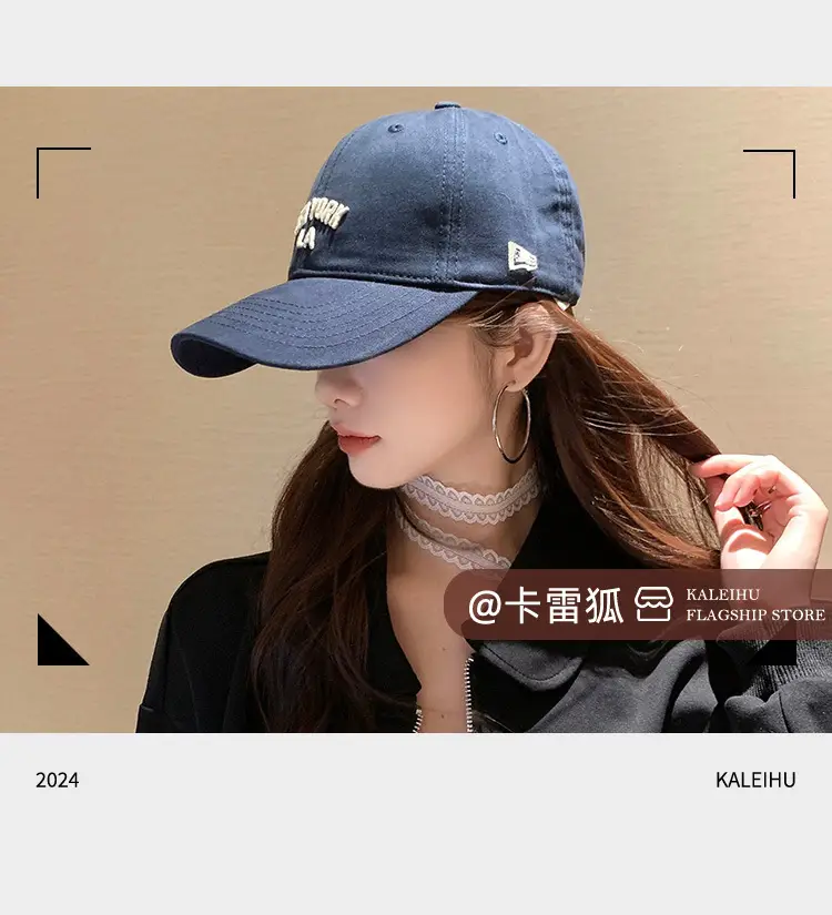 Women Blue Baseball Cap with Wide Brim for Spring Summer — feature 4