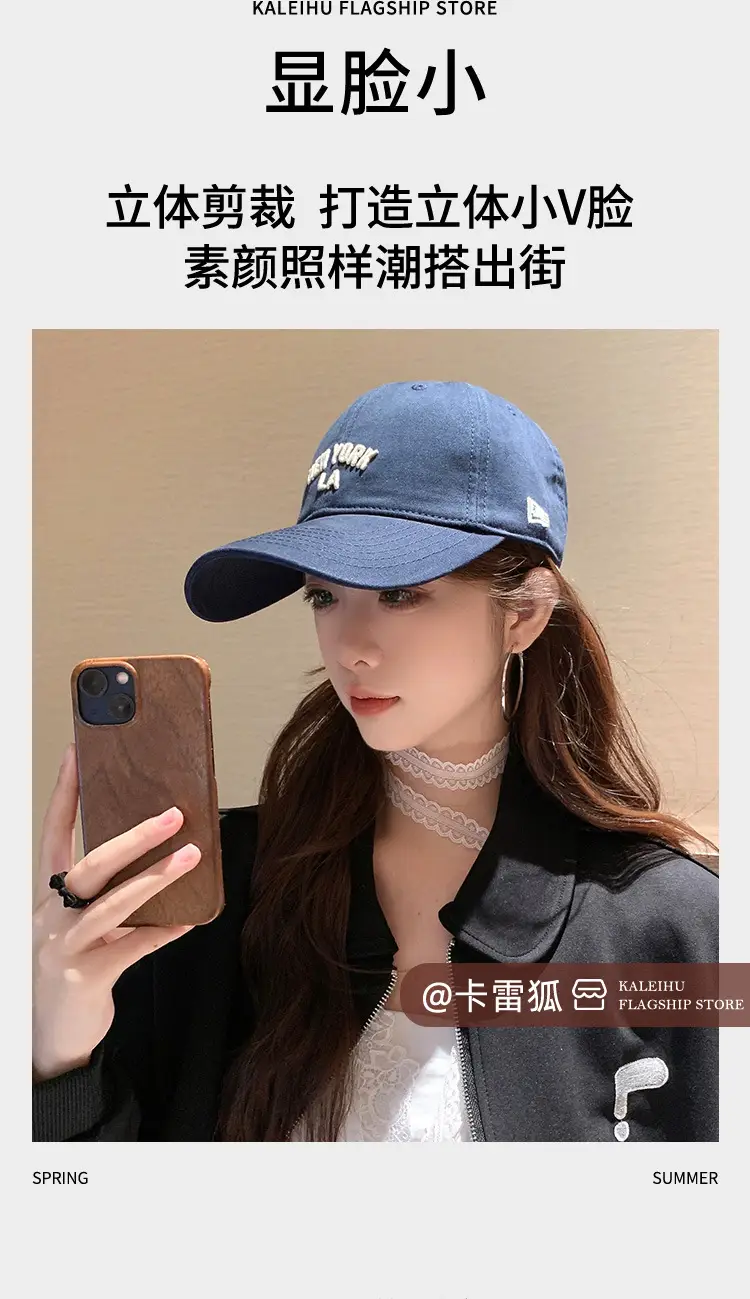 Women Blue Baseball Cap with Wide Brim for Spring Summer — feature 6