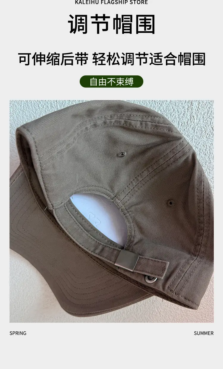 Women Blue Baseball Cap with Wide Brim for Spring Summer — feature 7