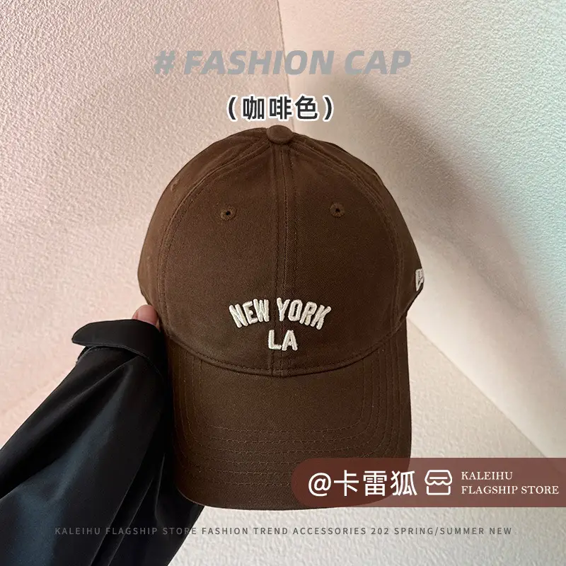 Women Blue Baseball Cap with Wide Brim for Spring Summer - Image 2