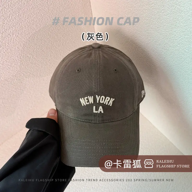 Women Blue Baseball Cap with Wide Brim for Spring Summer - Image 3