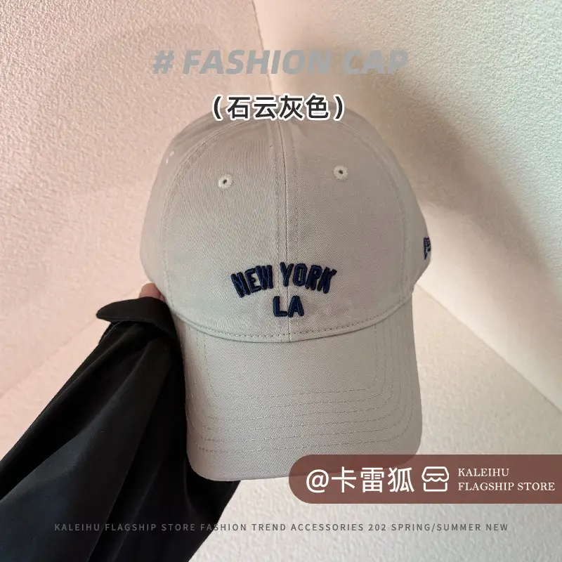 Women Blue Baseball Cap with Wide Brim for Spring Summer - Image 4