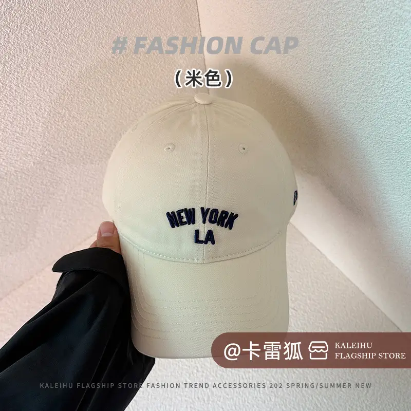 Women Blue Baseball Cap with Wide Brim for Spring Summer - Image 5