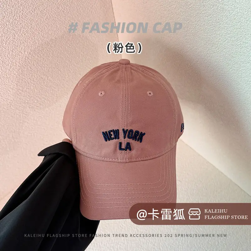 Women Blue Baseball Cap with Wide Brim for Spring Summer - Image 6