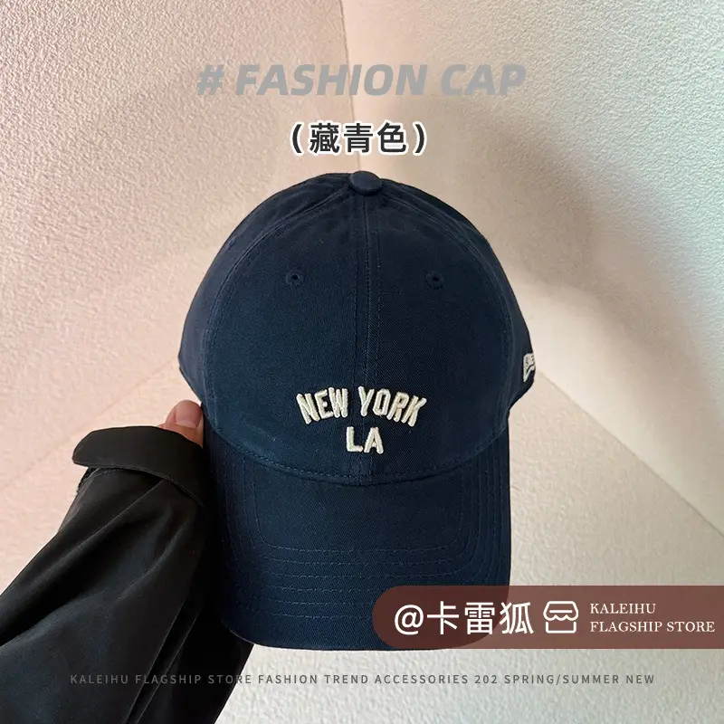 Women Blue Baseball Cap with Wide Brim for Spring Summer - Image 7