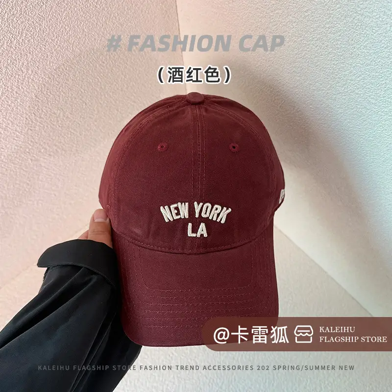 Women Blue Baseball Cap with Wide Brim for Spring Summer - Image 8
