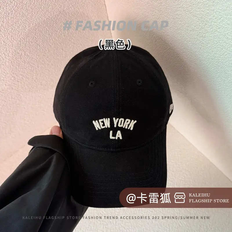 Women Blue Baseball Cap with Wide Brim for Spring Summer - Image 9