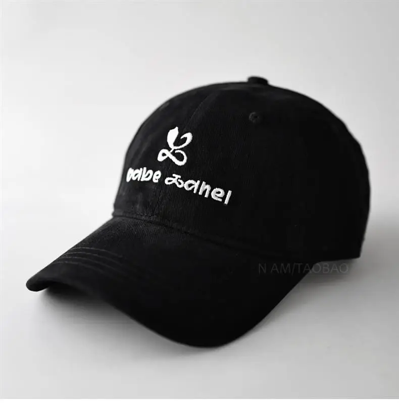 Blue Embroidered Baseball Cap with Deer Head Design — feature 1